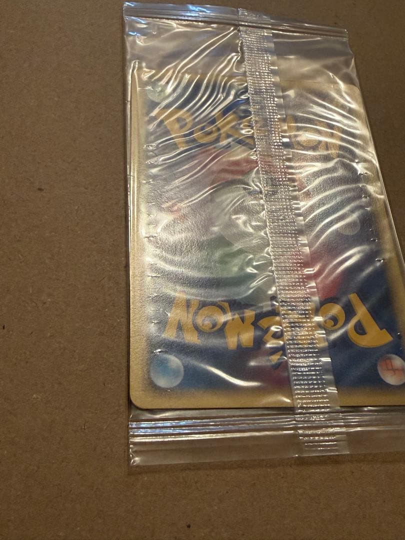 【未開封】ポケパーク 波導のルカリオ プロモ093/PCG-P 未開封