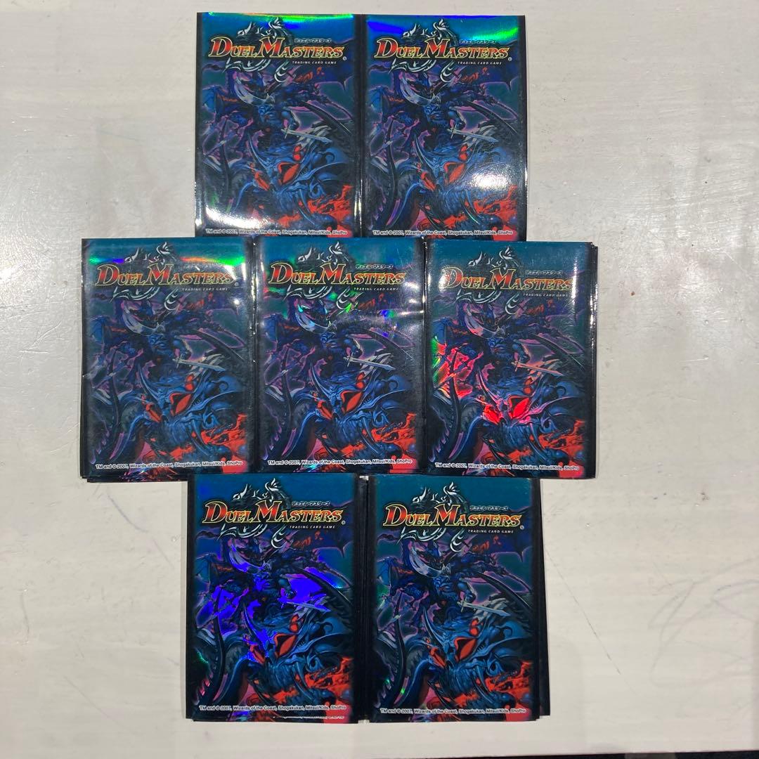 絶版公式スリーブ　オルゼキア　スリーブ　52枚　デュエルマスターズ