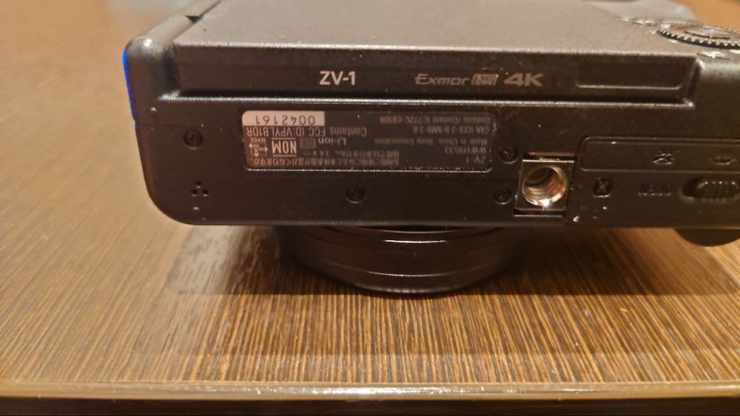 u*u様 売切り SONY ZV-1 SHOOTING GRIP KIT グリッ