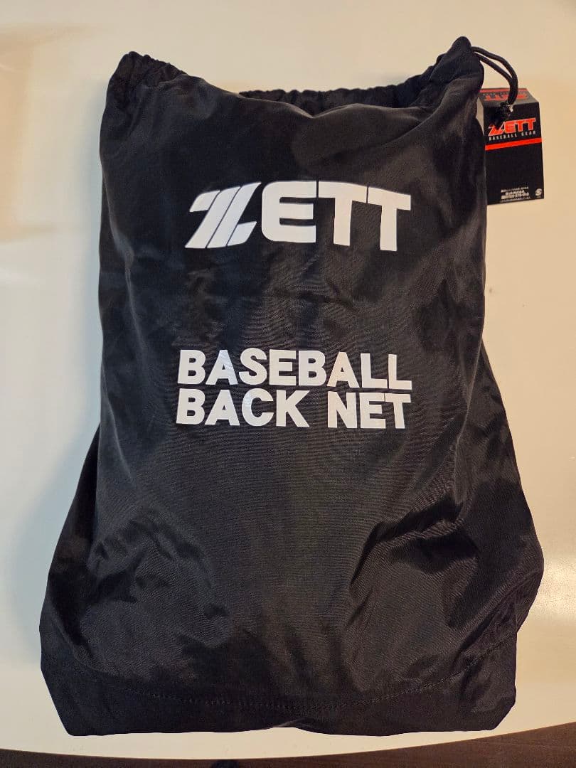 ZETT（ゼット） 野球用バックネット（ネットのみ、7x3m） BN5037