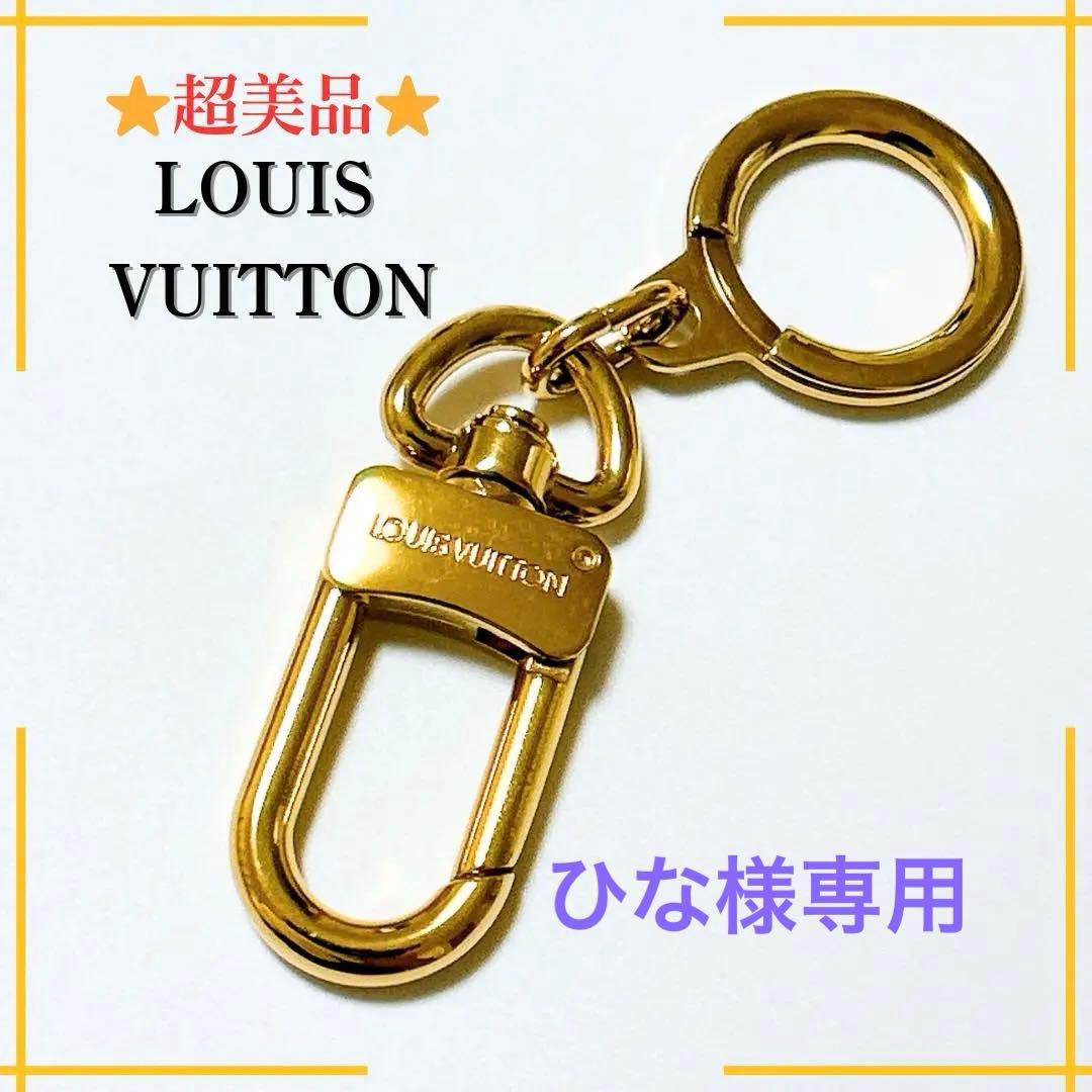 【超美品✨️】ルイヴィトン M62694 アノクレ キーリング