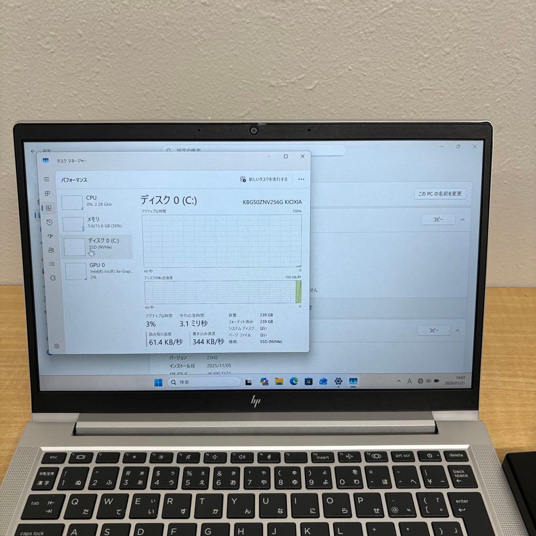【高年式】HP EliteBook630 G10 13世代i5 16/256GB
