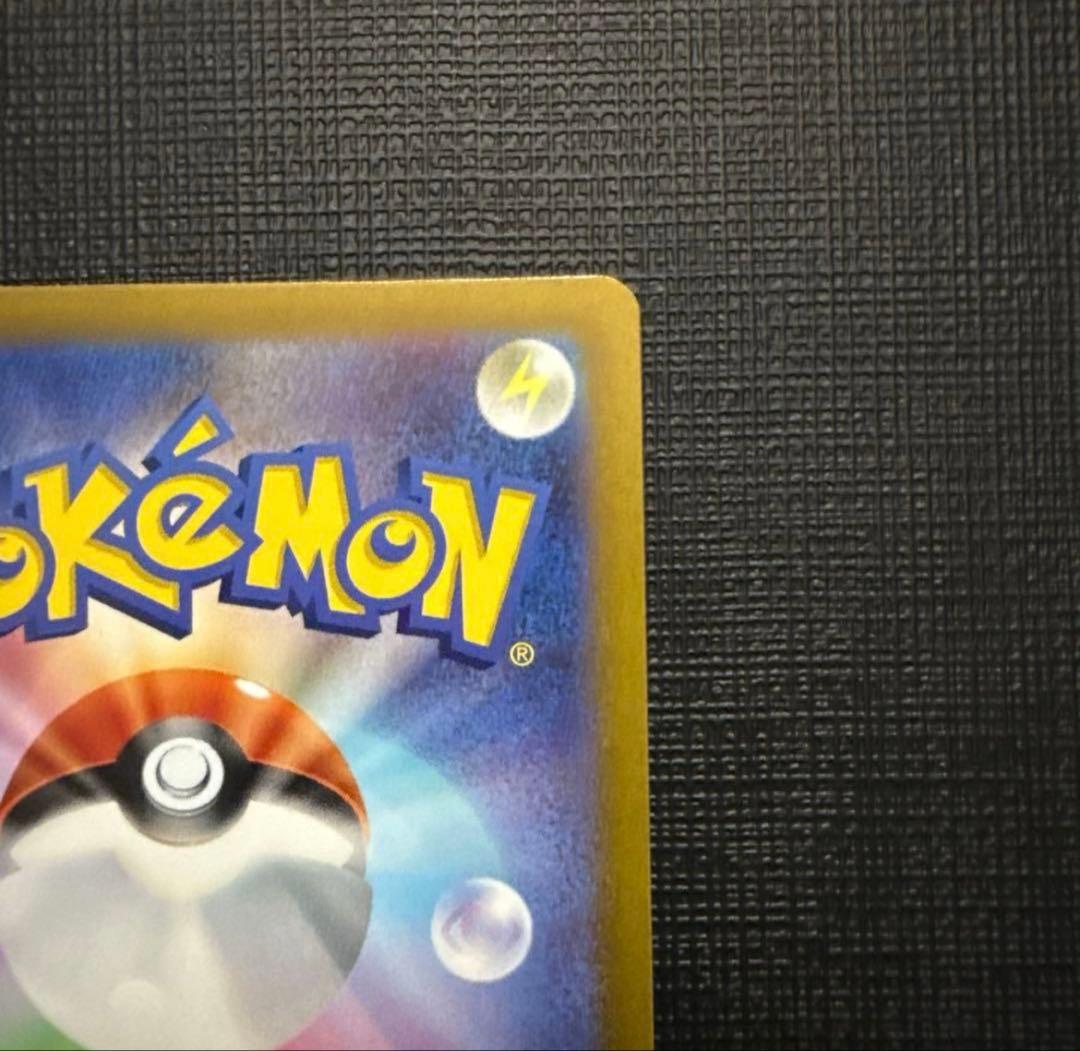 ポケモンカードゲーム　ルギアv sr sa