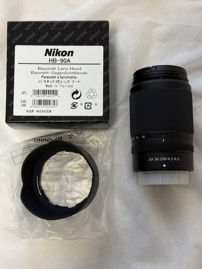 フード付き　NIKKOR Z DX 50-250mm f/4.5-6.3 VR