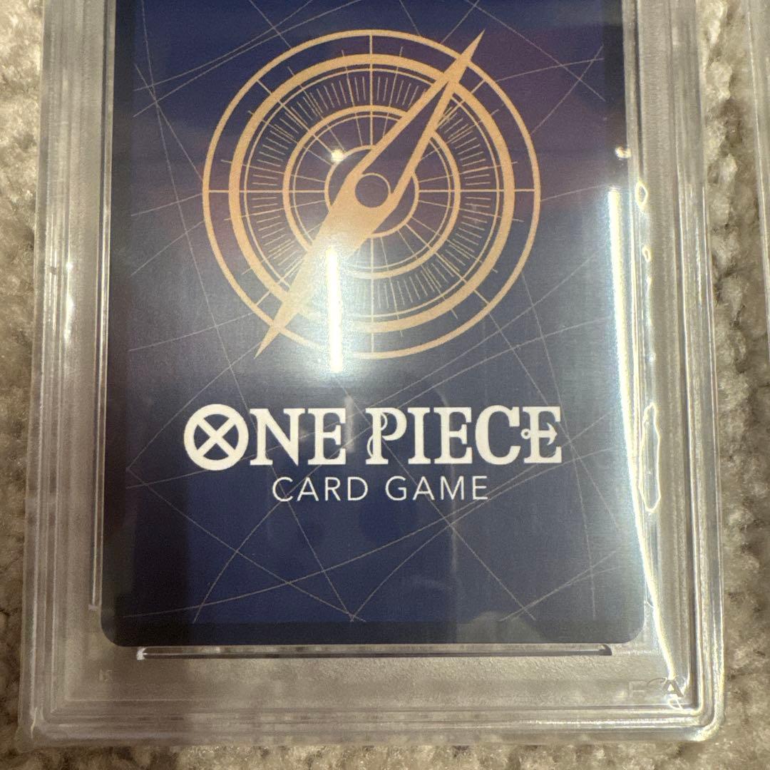 ナミ PSA10 2枚セット