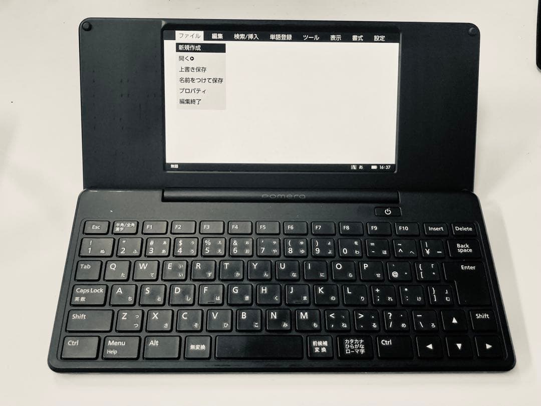 ポメラ DM200 本体＋取扱説明書