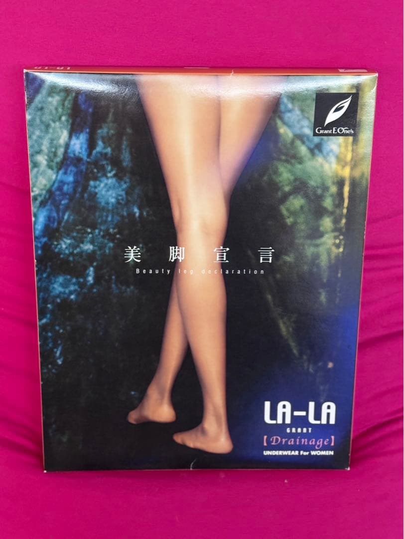 か*こ様 LA-LA ドレナージュスパッツⅡ 82 ＊箱なし