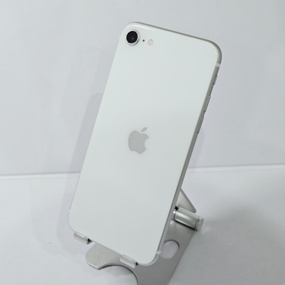 02 iPhoneSE 第二世代 ホワイト SIMフリー