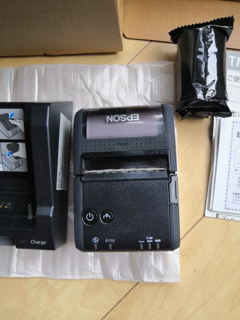 プリンターTM-P20