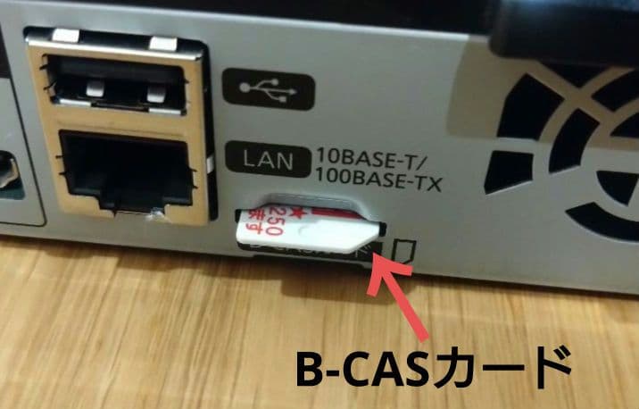 UN-10E5-W プライベート・ビエラ ポータブルテレビ 10インチ