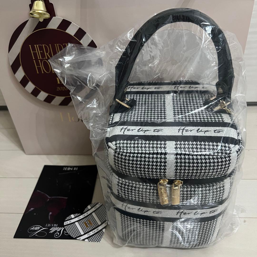 HLT Jacquard Vanity Bag シルバー 2025