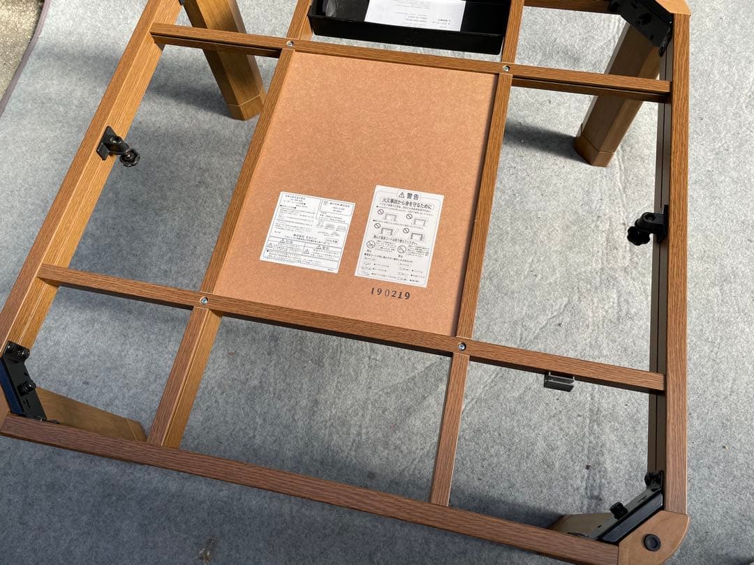 ミッツ　滝口木材　家具調コタツ　EK-WR808