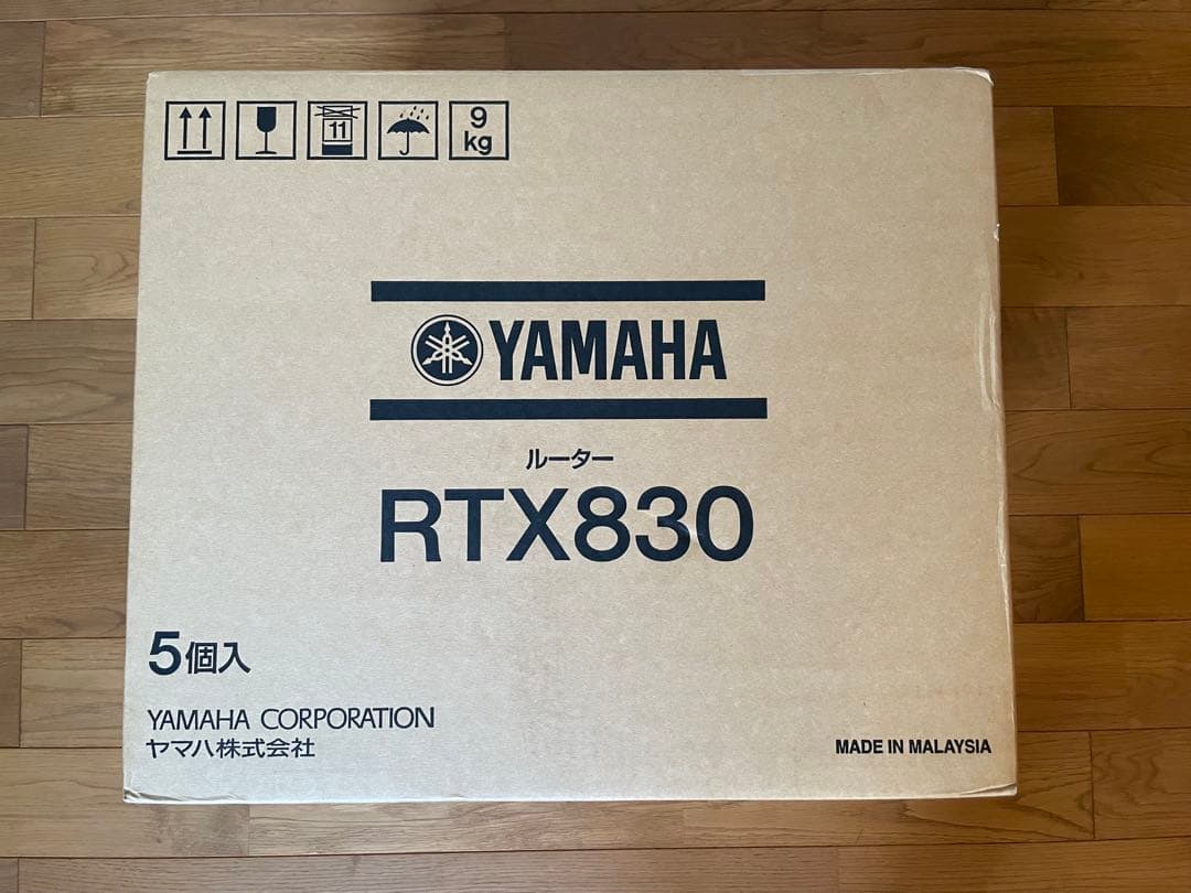 BizBox YAMAHA RTX830 VPNルータ　未開封