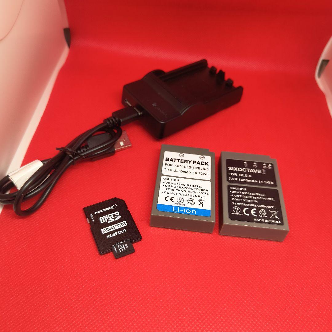 OLYMPUS ミラーレス一眼カメラ E-P3 標準ズームレンズ付