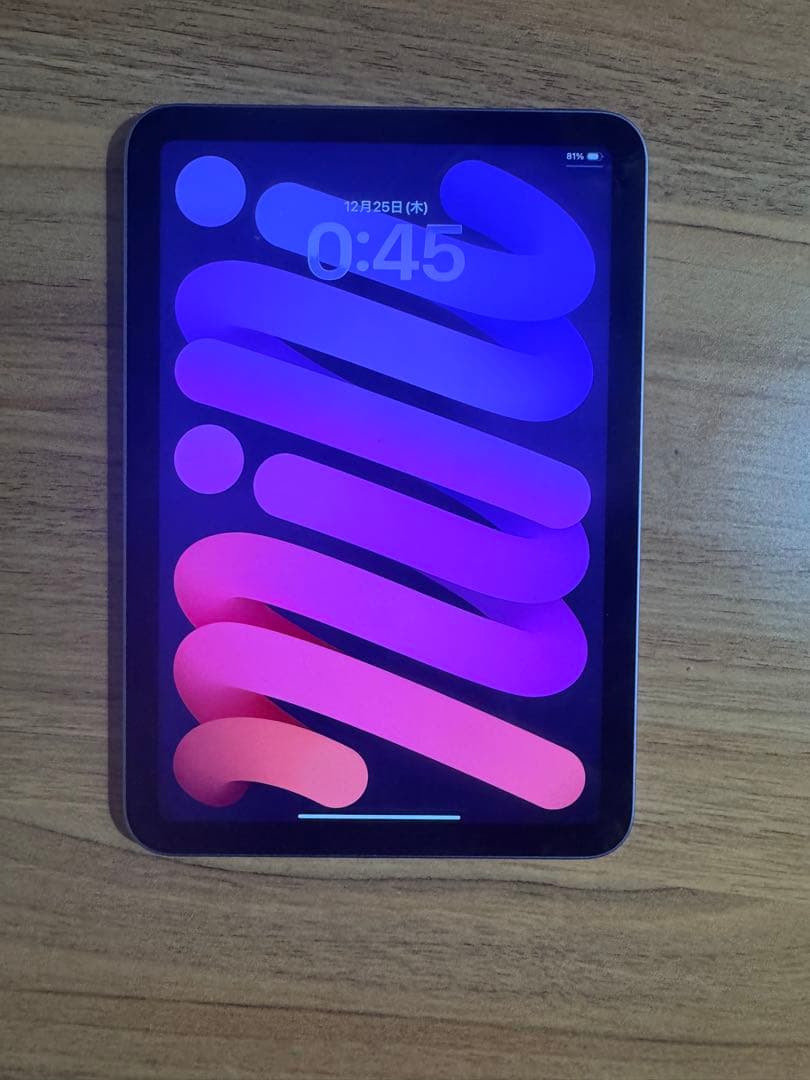 Apple iPad mini (第6世代) パープル 本体　Wi-Fi