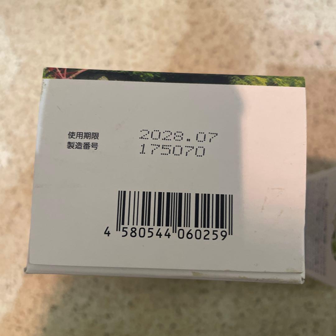 薬用生薬浴　常備浴　入浴剤　3本セット　まとめ売り