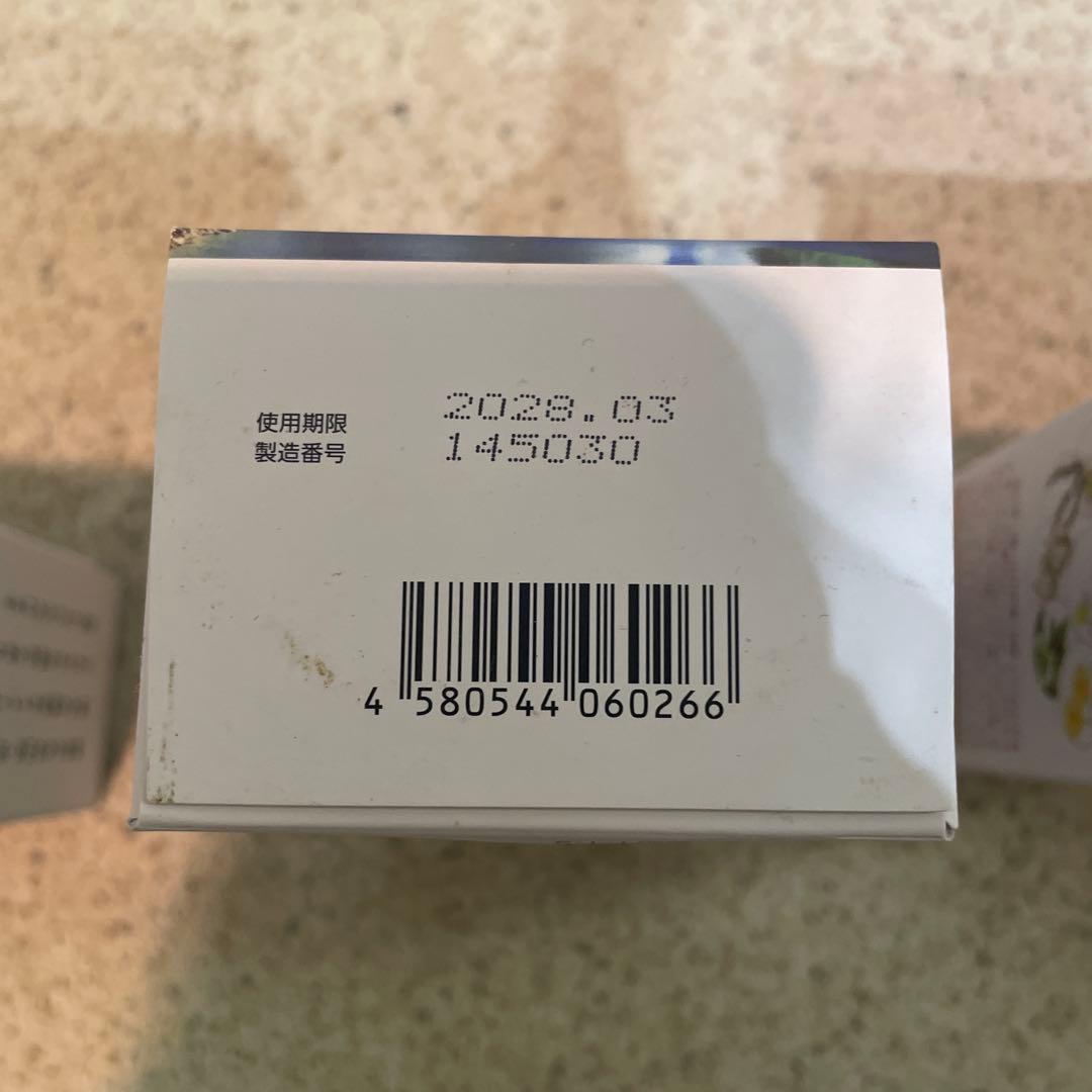 薬用生薬浴　常備浴　入浴剤　3本セット　まとめ売り