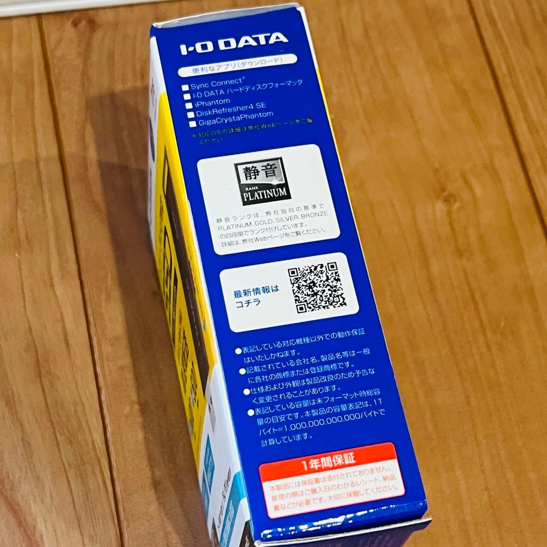 外付けハードディスク・ドライブ I-O DATA 1TB SSD SSPM-US1K