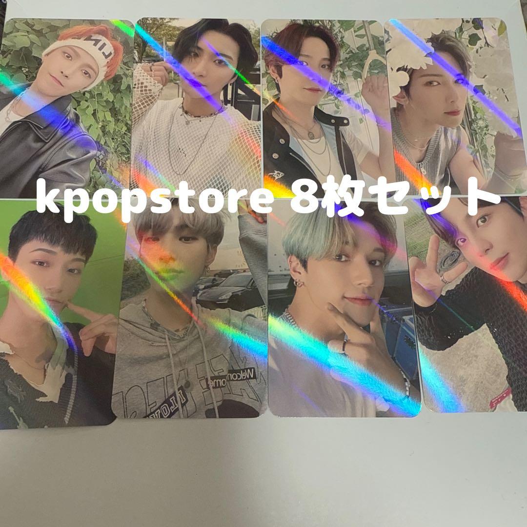 ATEEZ ヨントン 対面 トレカ