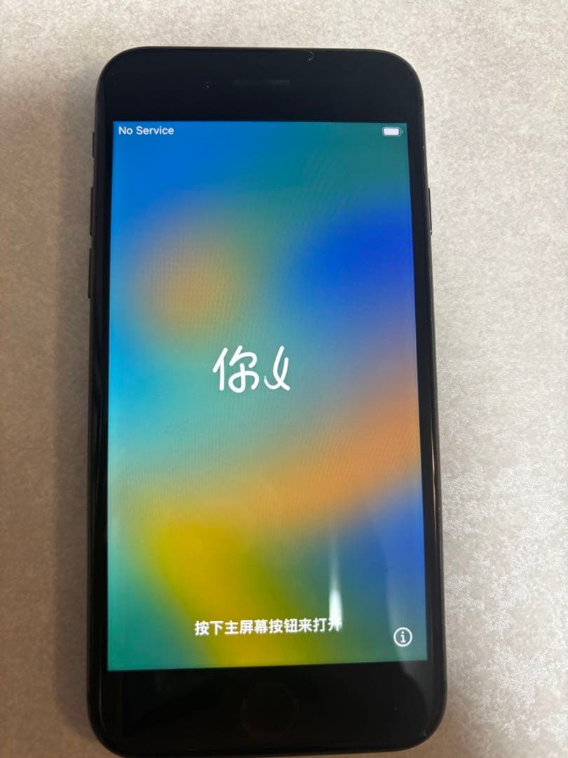 ⭐︎iPhone8 64G SIMフリー