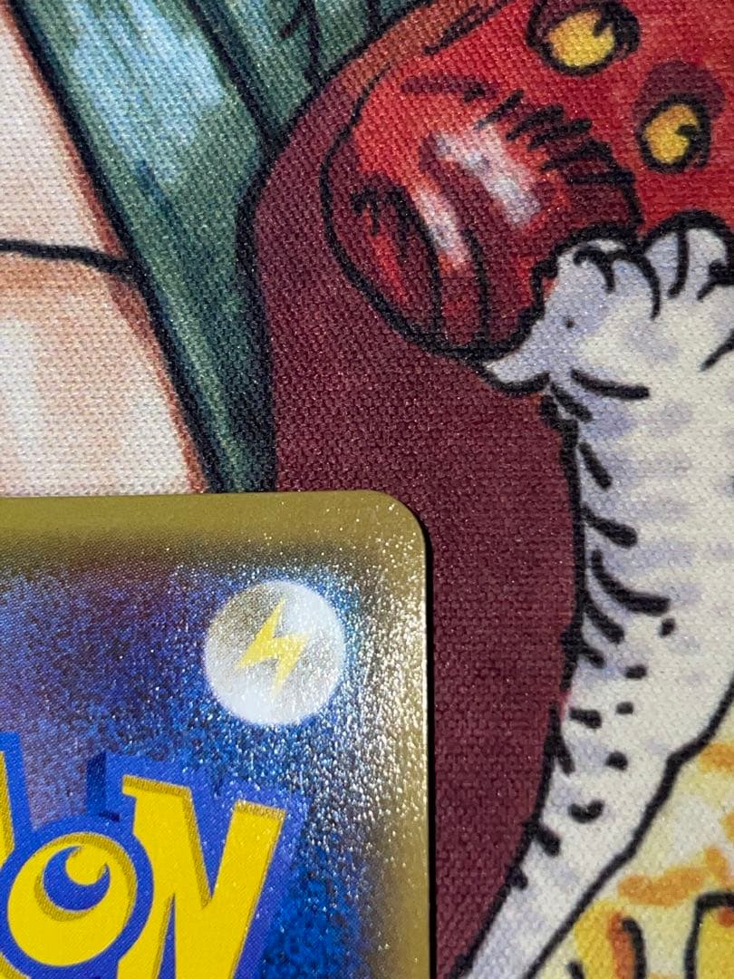 ゲンシカイオーガ バンデットリング UR美品