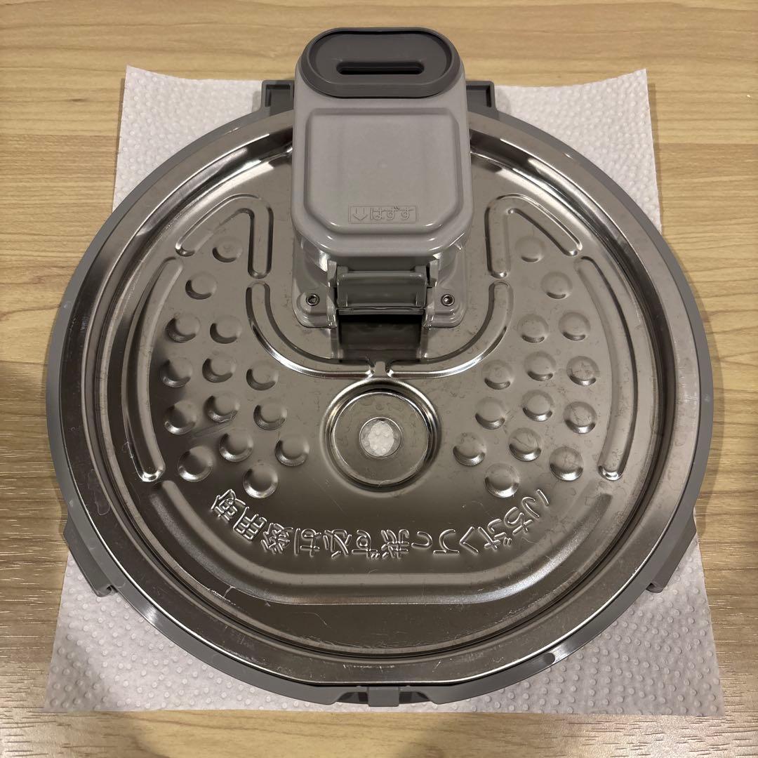 三菱 NJ-VEA10-W 2021年式　炊飯器　炭炊釜　最大5.5合