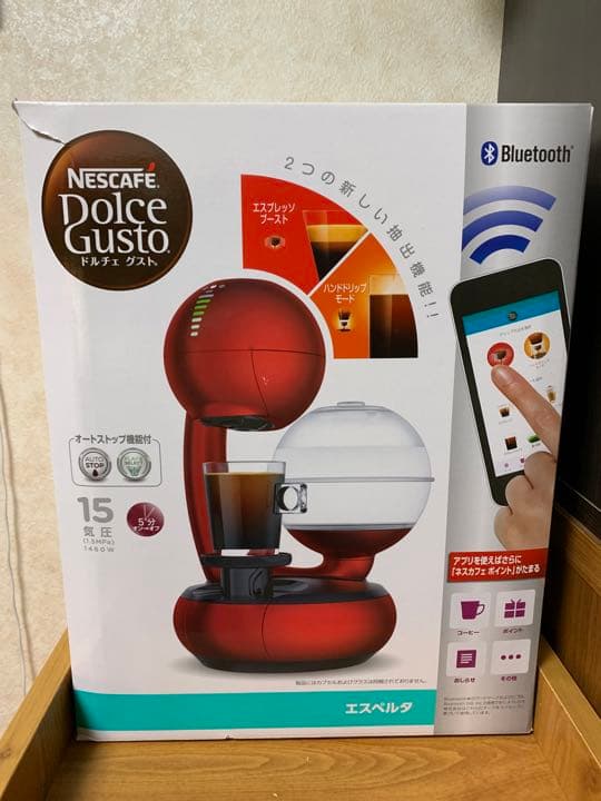 ドルチェグスト エスペルタ