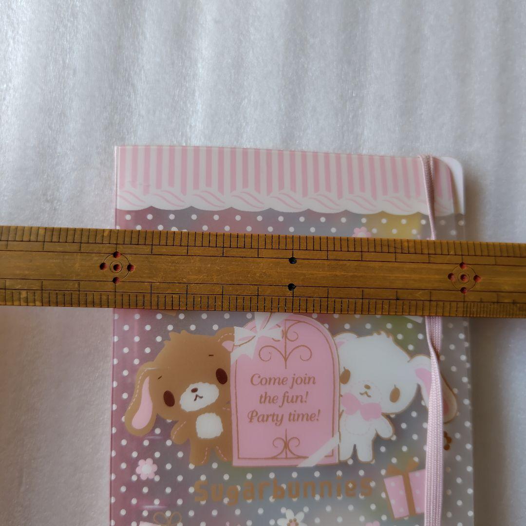 平成レトロ　シュガーバニーズ　シール帳　バッグ