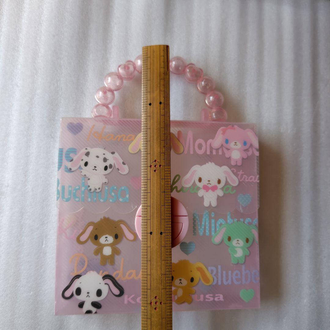 平成レトロ　シュガーバニーズ　シール帳　バッグ