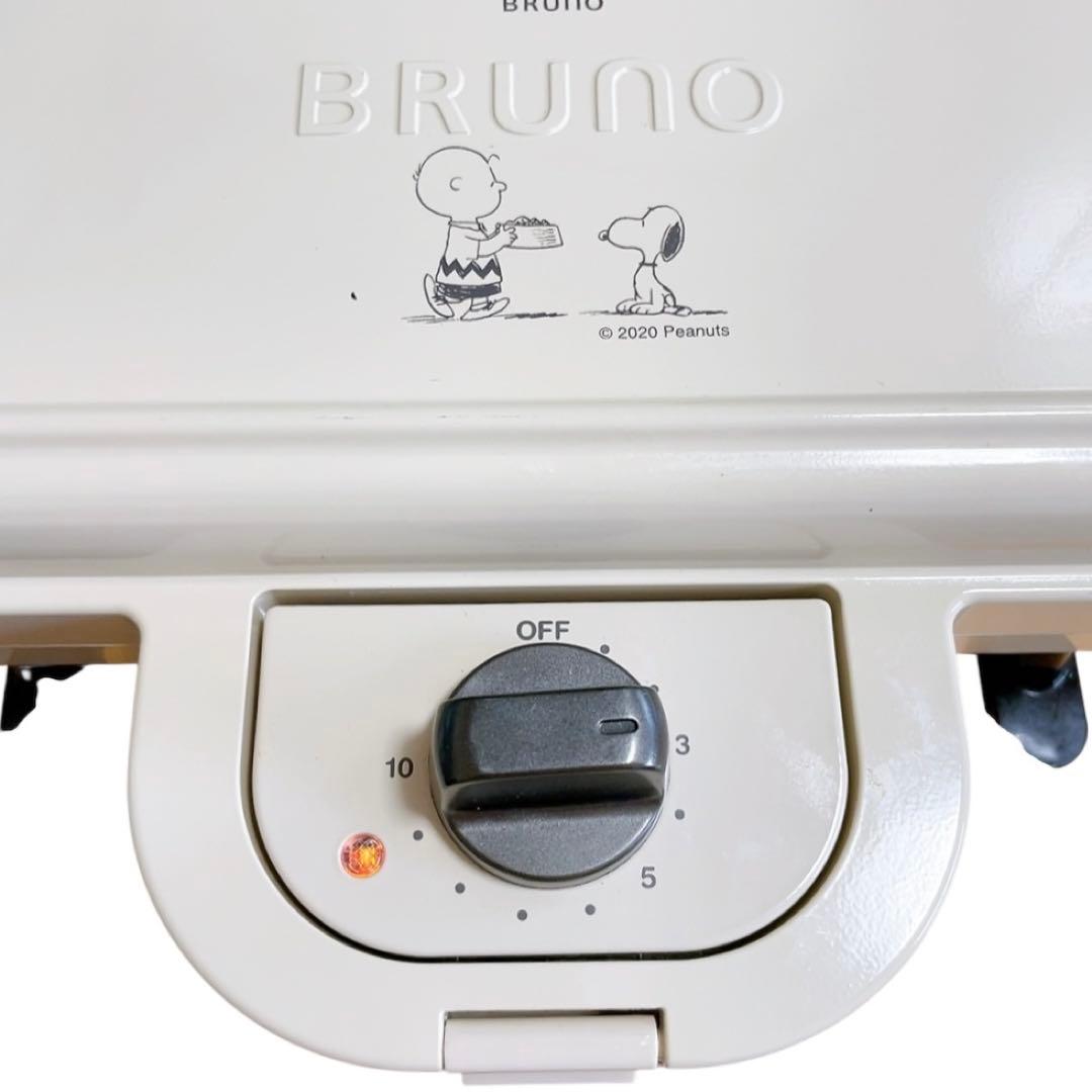 【極美品】BRUNO ブルーノ ホットサンドメーカー スヌーピ　BOE069