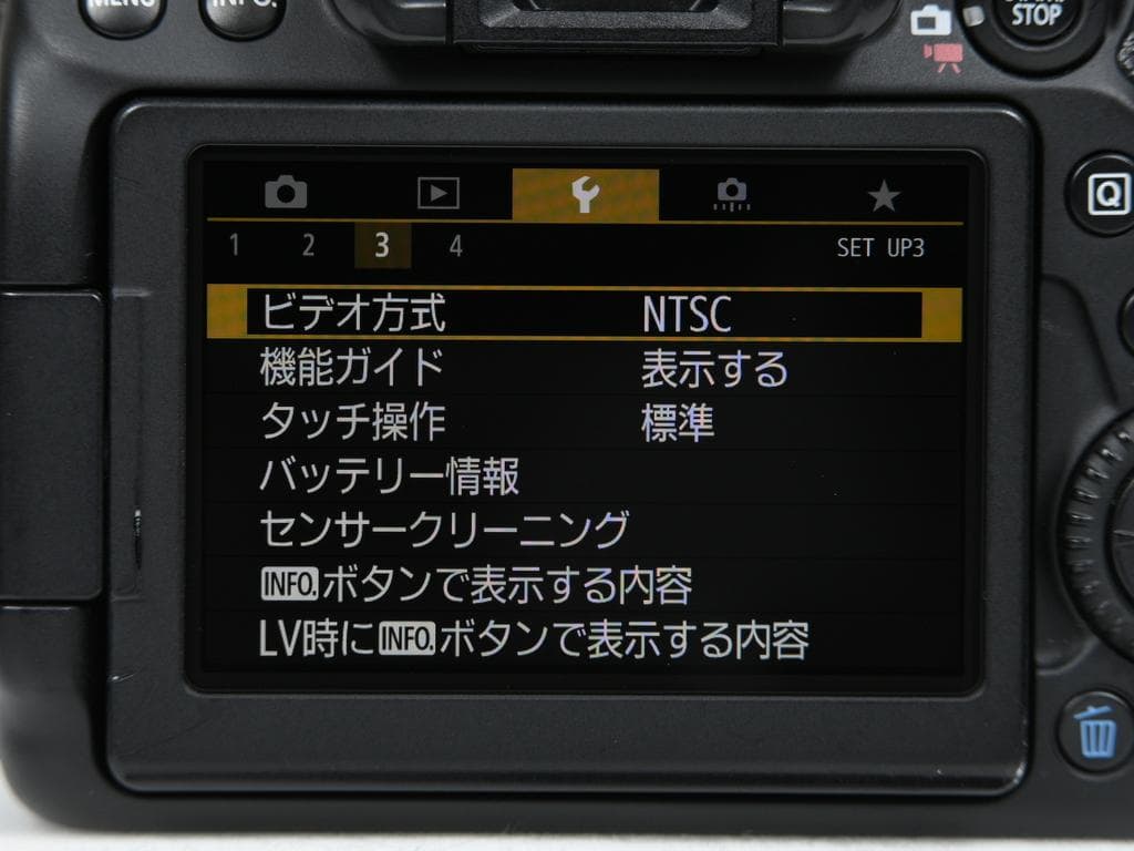 【美品】 キヤノン　Canon EOS 80D ボディ