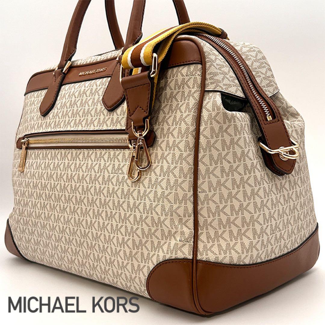 ✨大人気！✨ マイケルコース2WAY ボストンバッグ レア美品 高級 レザー