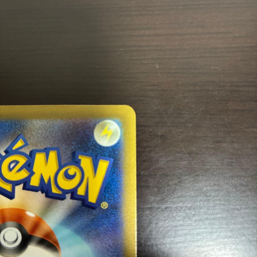 ポケモンカード メガドリームex カナリィ SAR アイリスの闘志 SAR