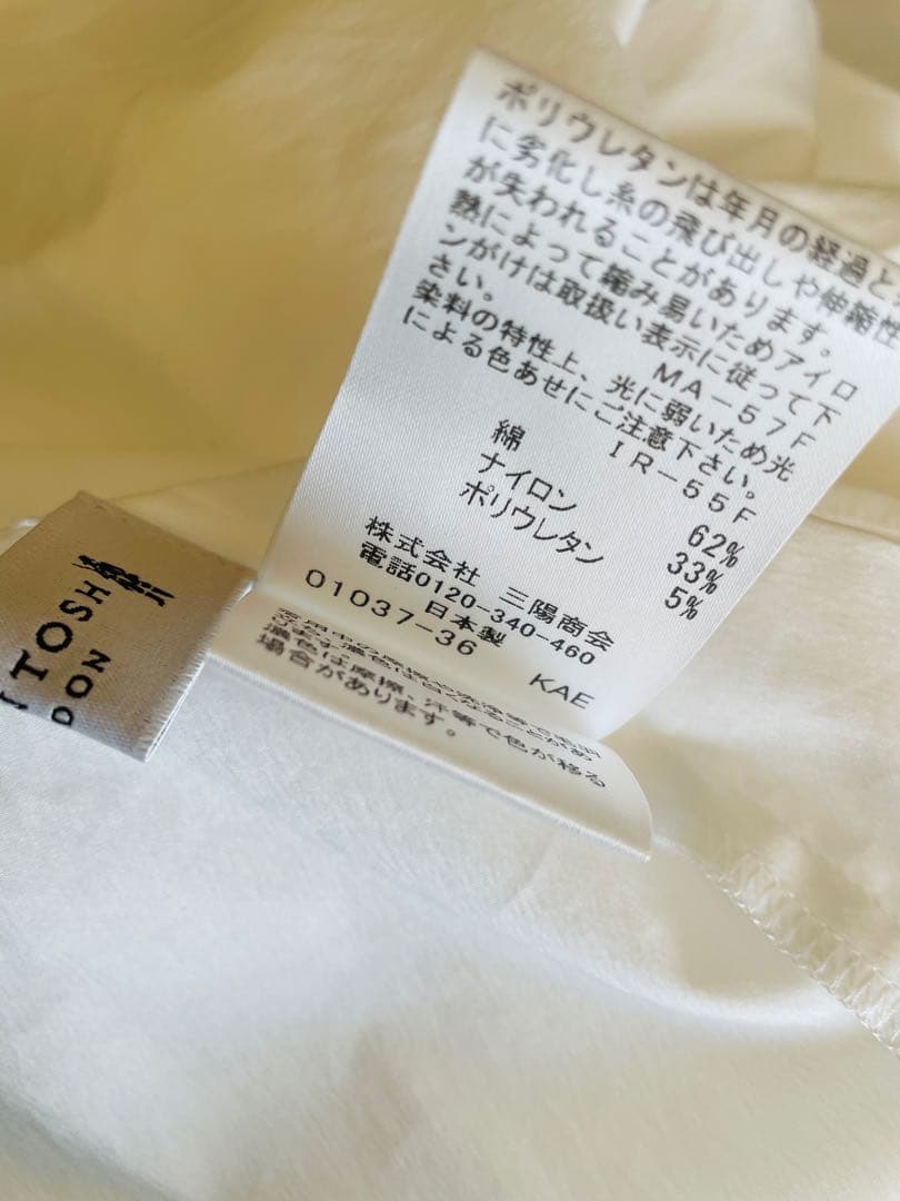 セール！新品　マッキントッシュ　コットンナイロンストレッチスタンドカラーブラウス