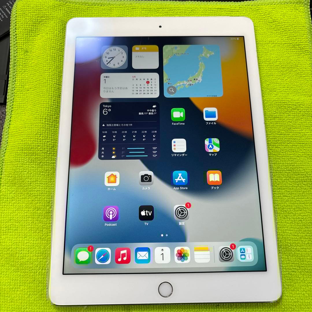 iPad本体 Apple iPad Air 2 128GB
