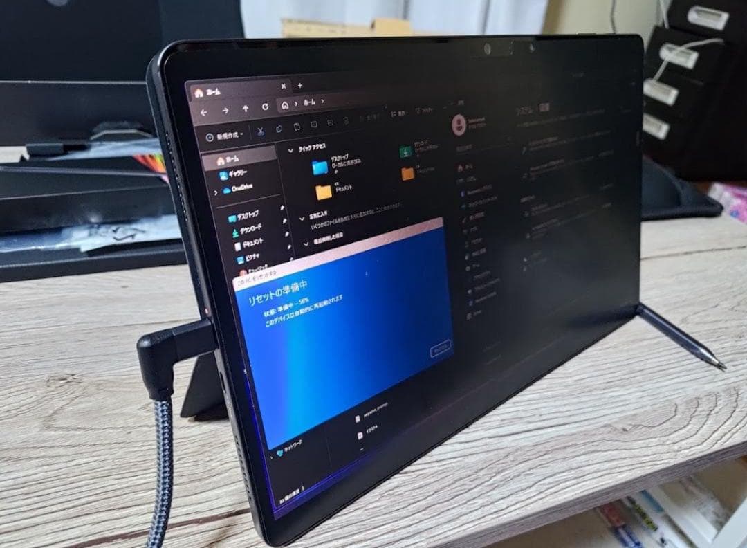 FMV LOOX ノートPC i7-1250U 16GB SSD