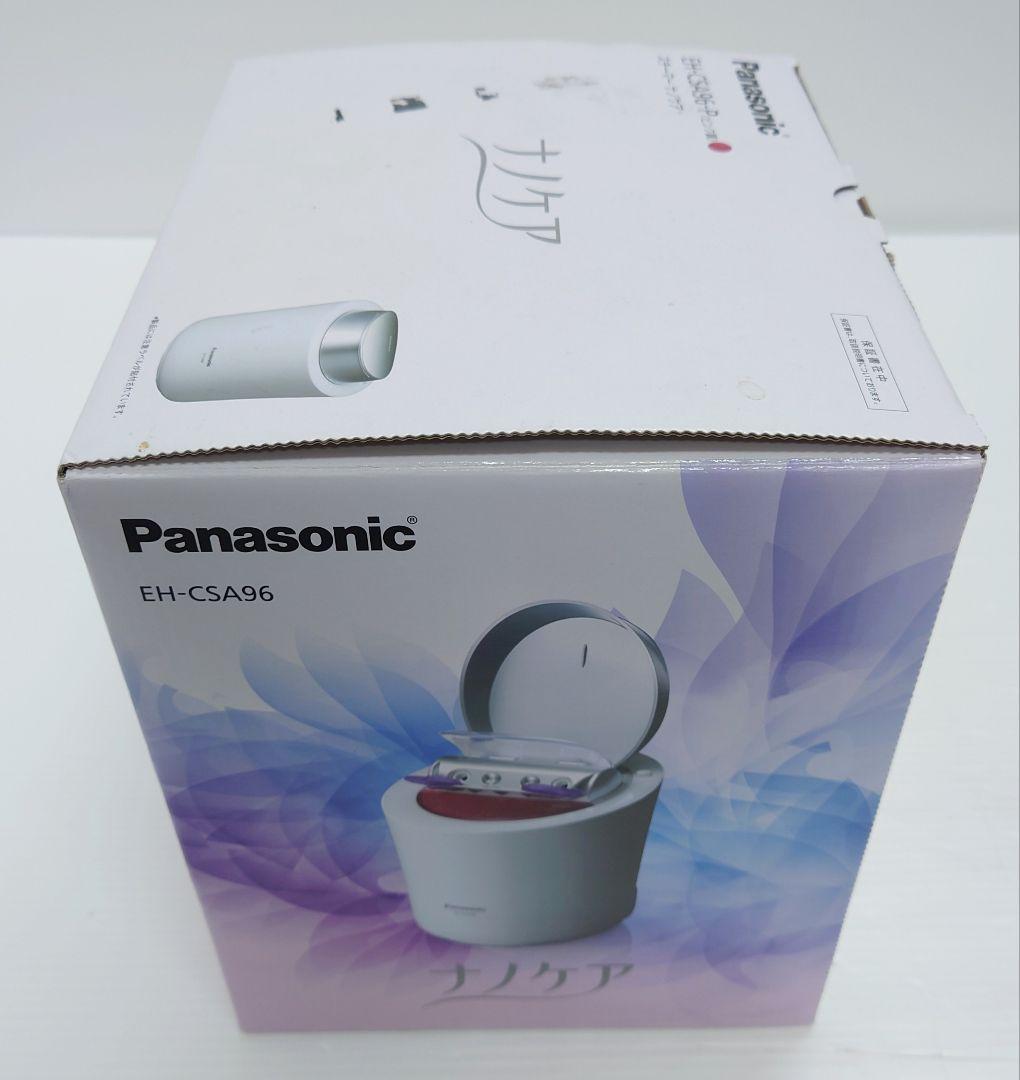 パナソニック スチーマー 温冷エステ限定モデル EH-CSA96【新品】