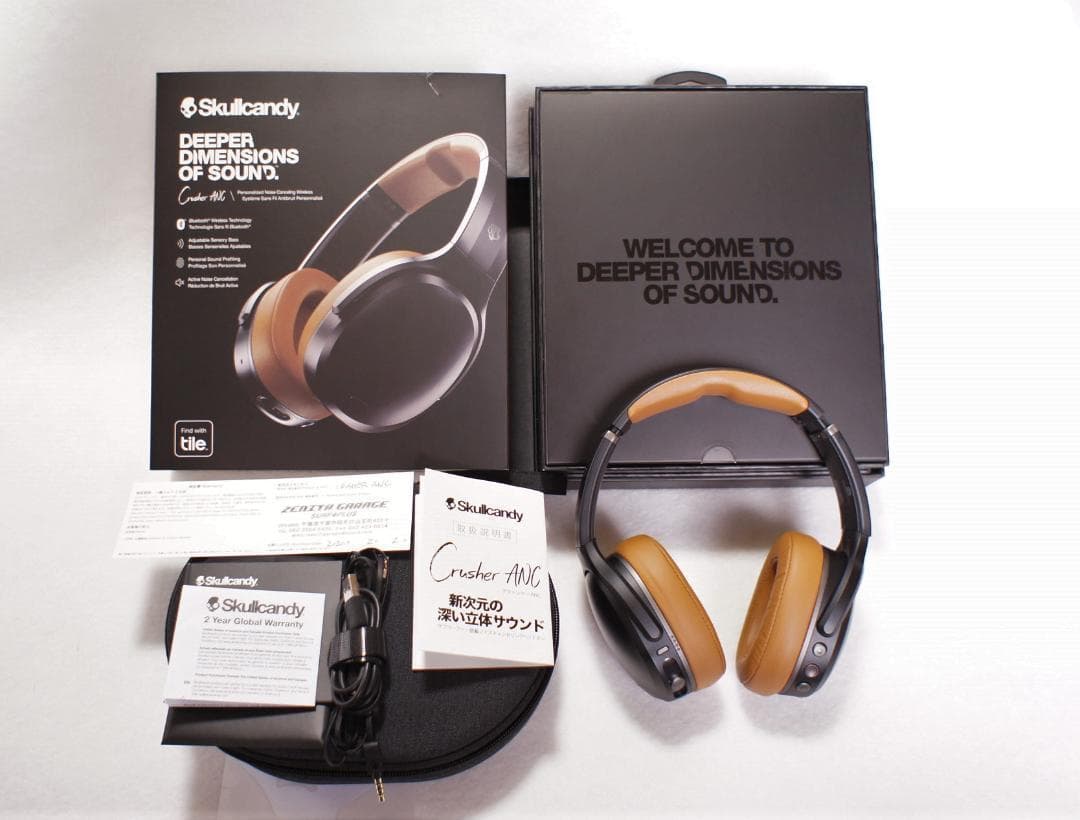 Skullcandy CRUSHER ANC ヘッドホン S6CPW-M373