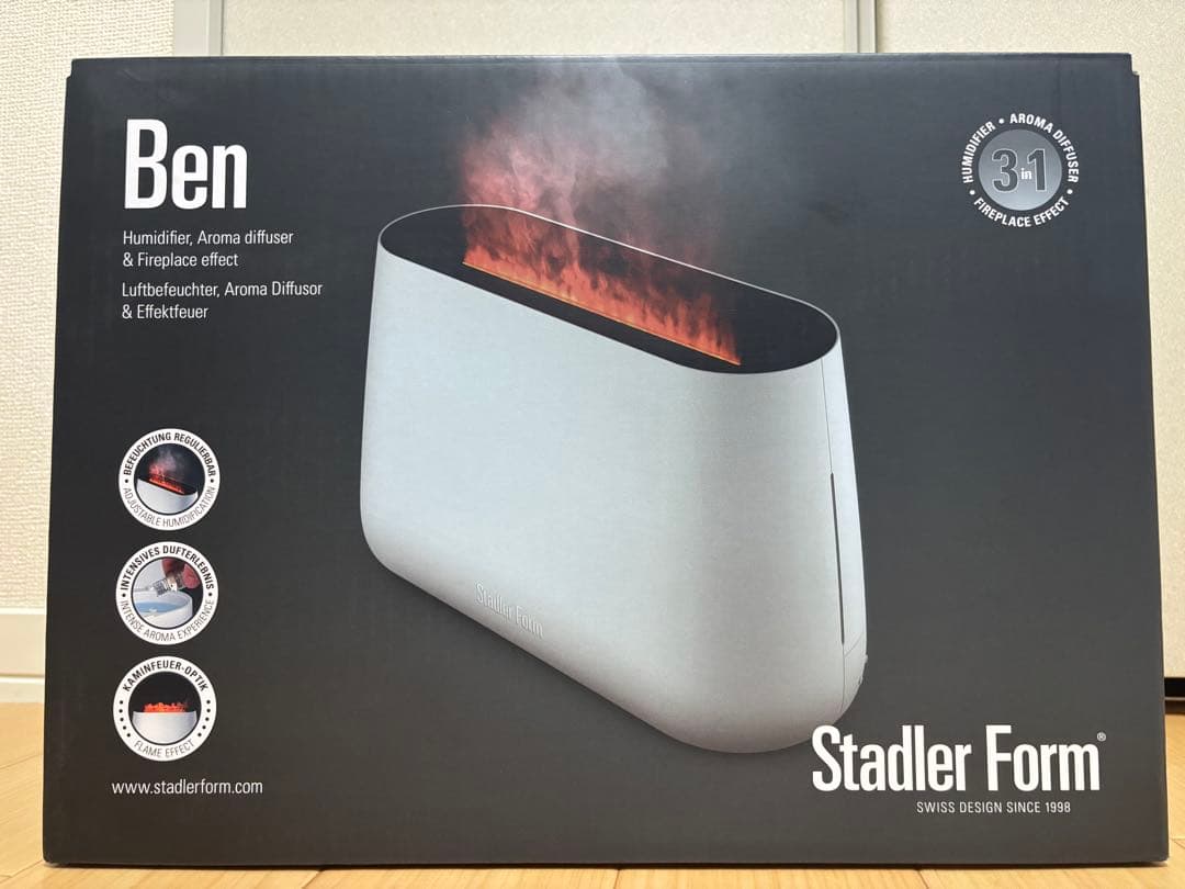 Stadler Form Ben 加湿器