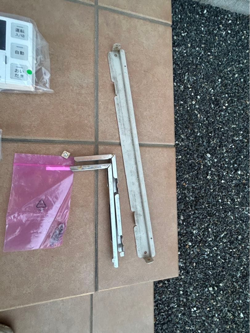 引き取り可能リンナイ ガスふろ給湯器 RUF-K2406SAT