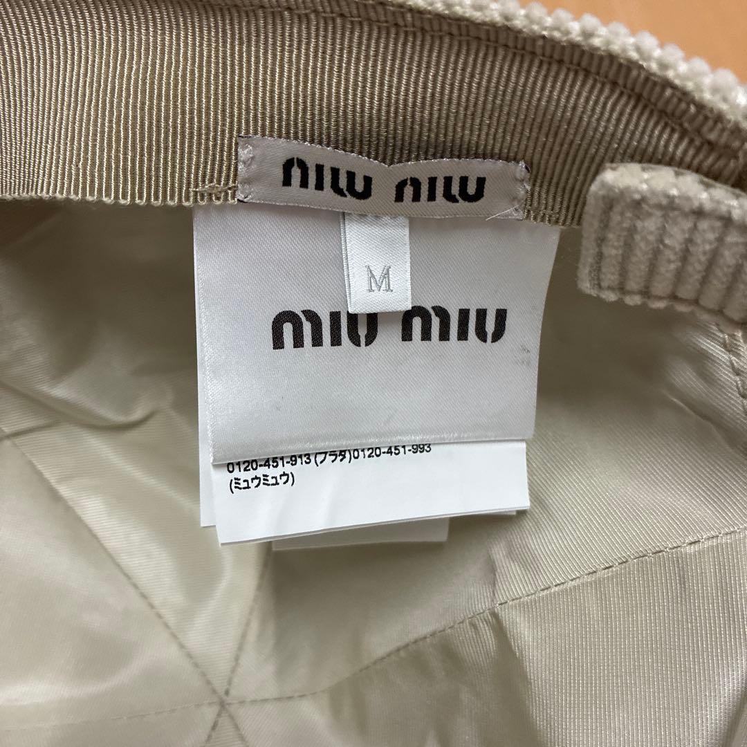 miu miu コーデュロイキャップ Mサイズ