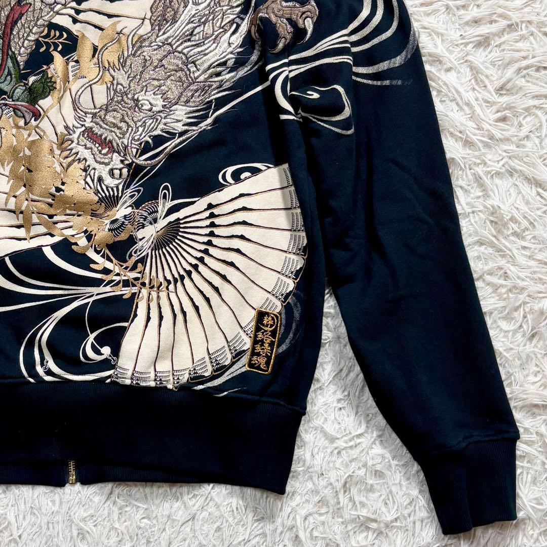 美品　絡繰魂　スカジャン　トラックジャケット　和柄　風神雷神　総刺繍　龍　L