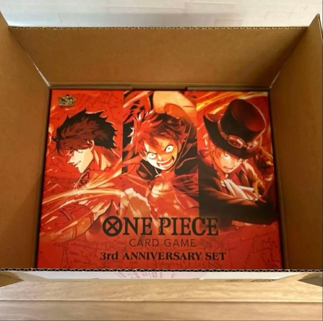 オ*ル様 ONE PIECE CARD GAME 3rd ANNIVERSARY