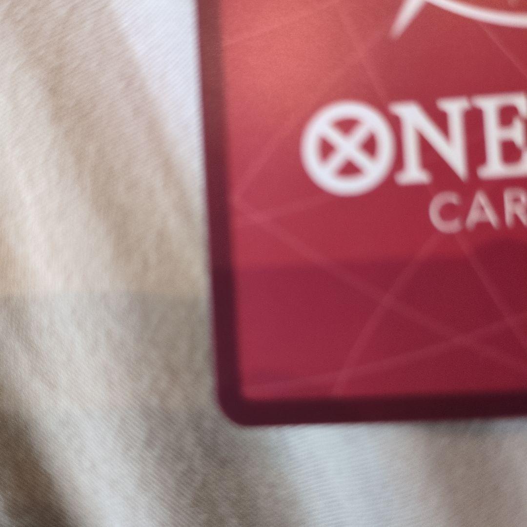 ナミ L リーダーパラレル(リーパラ) OP11-041