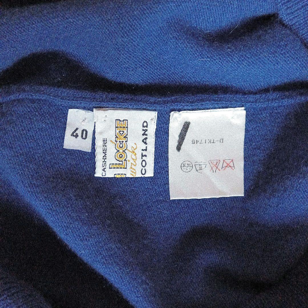 WILLIAM LOCKIE　カシミヤニットセーター　タートルネック　英国製