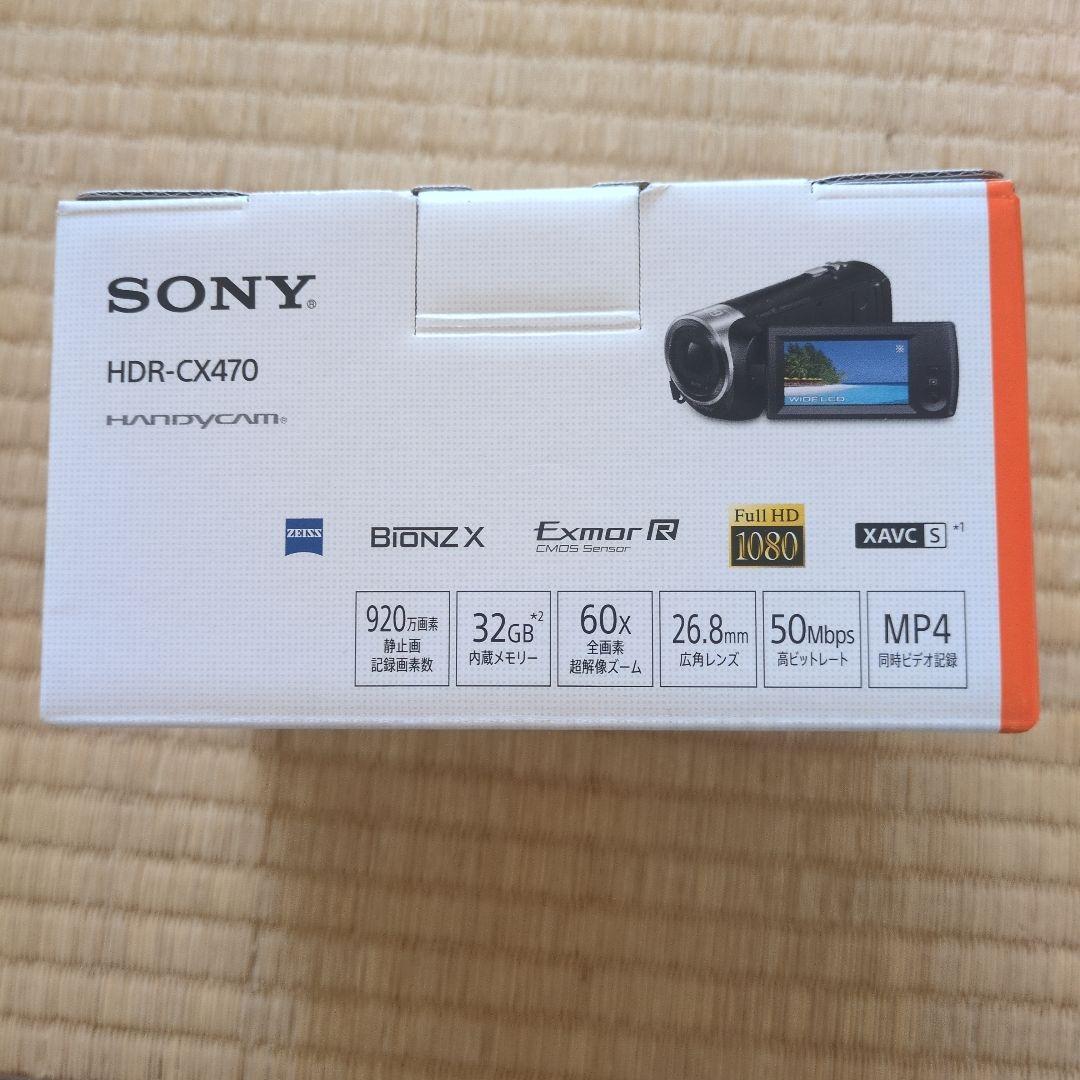 SONYビデオカメラHandycam HDR-CX470白＋SDカード128GB