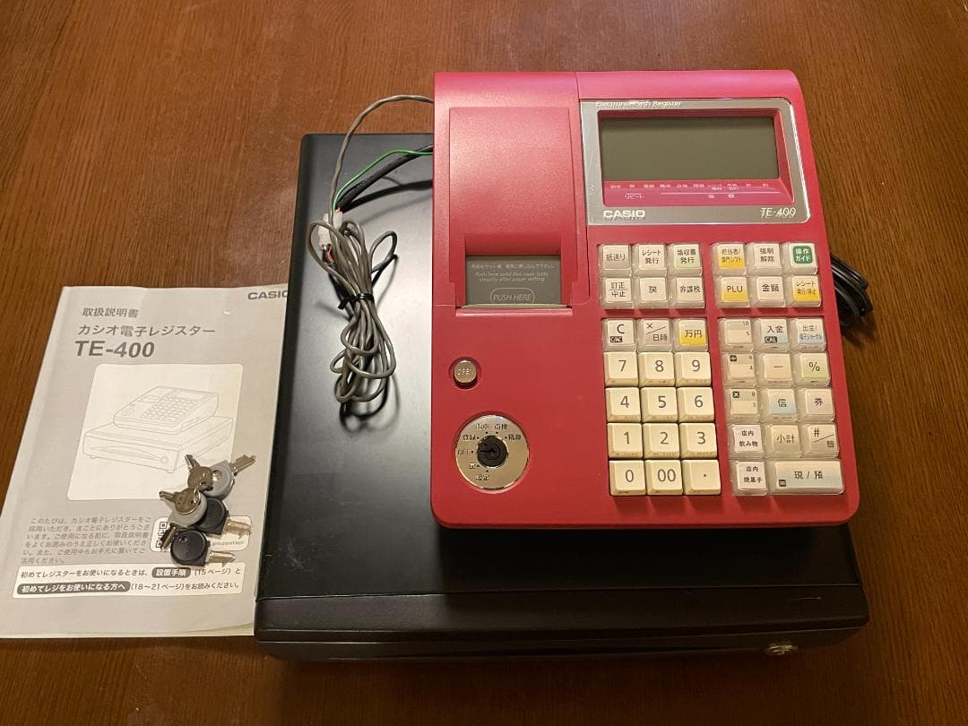 カシオ レジスター TE-400-RD レッド