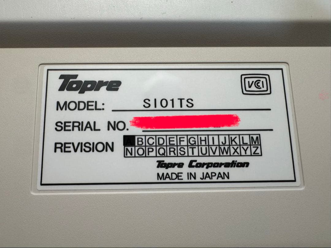 東プレ Realforce 108P-S 静音キーボード