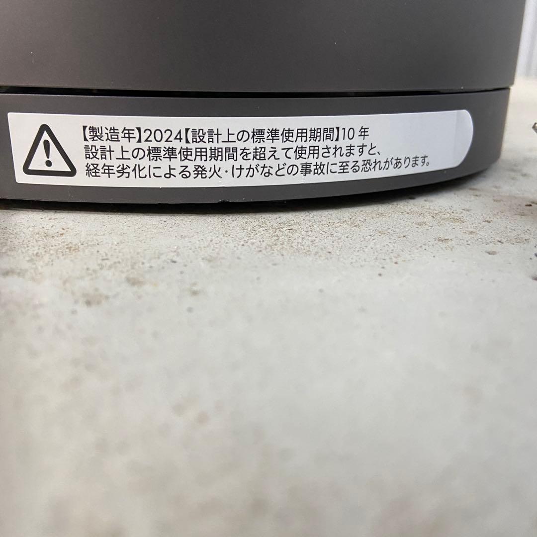 美品⭐️ダイソンpure hot+cool HP00 空気清浄機【3600】