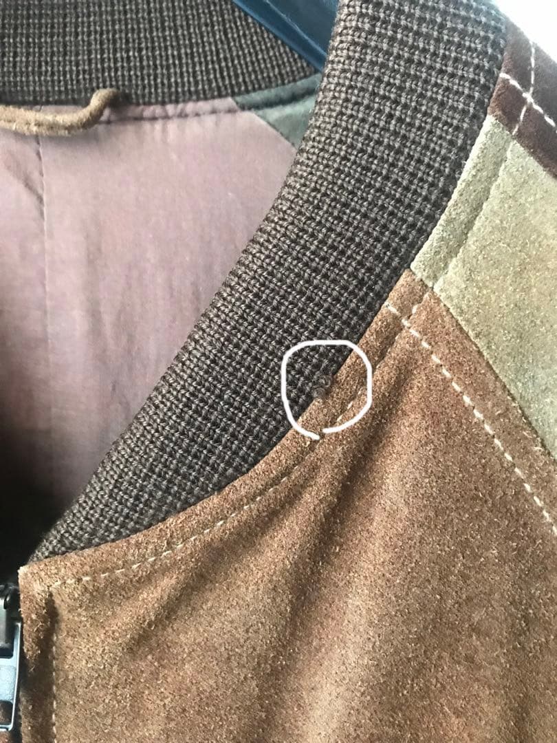 Martin Margielaマルタンマルジェラ⑩/‘00AWスウェードブルゾン